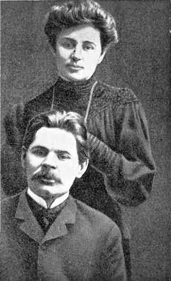 А.М. Горький и М.Ф. Андреева в Нью-Йорке (1906).