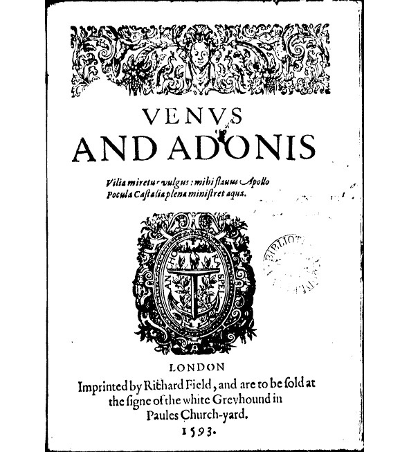 «Венера и Адонис». Имени автора нет