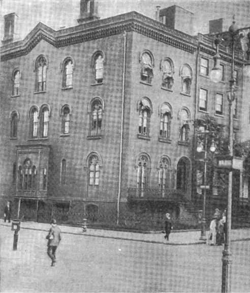 Дом на Пятой авеню в Нью-Йорке, где Марк Твен жил с 1904 по 1908 год. Попытки создать музей в этом здании оказались безуспешными. Здание было разрушено в 1954 году, на его месте построен большой жилой дом