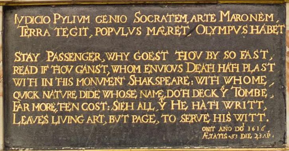 Табличка на могиле Шекспира (Шакспера). Имя легко читается в центре надписи.
